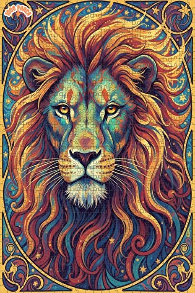 Esranın Dünyası Lion Patterned Oil Painting Lookalike Modern Art Double-Layer...