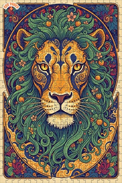 Esranın Dünyası The Strong Face of the Lion Puzzle Double-Layer Framed Wooden...