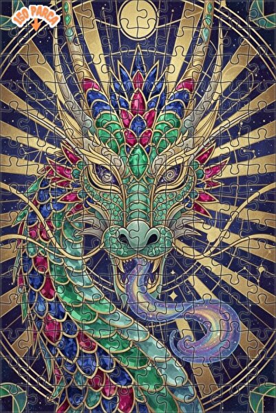 Esranın Dünyası Majestic Emerald Dragon Art Printed Double-Layer Framed Woode...