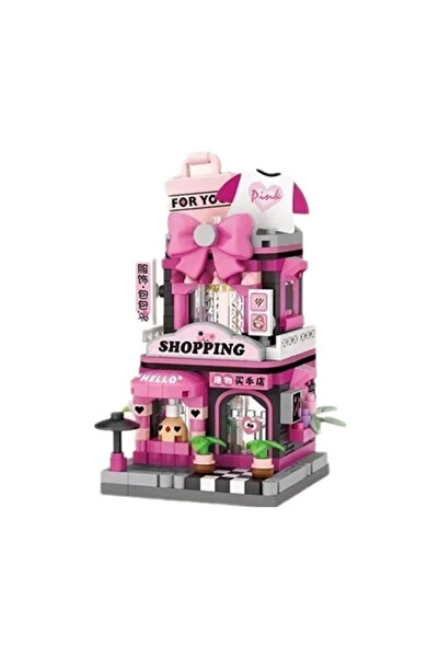 MericLine LZ-8870 متجر التسوق 410 قطعة لعبة مكعبات