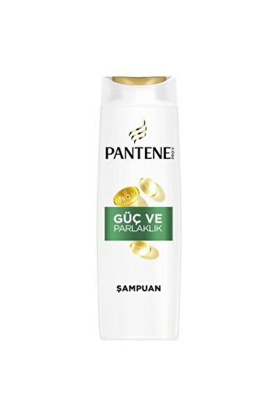 Pantene Pro-V قطعتين من شامبو بانتين للقوة واللمعان 625 مل