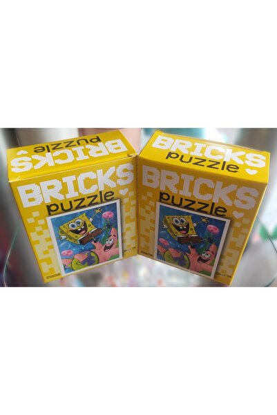 ada çanta kırtasiye قطعتان من ألعاب تركيب المكعبات الصغيرة (15 سم * 10 سم / 1...