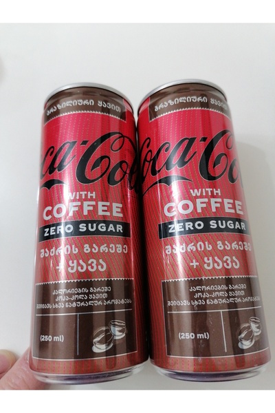 SB Ticaret COCA COLA COFFEE ZERO SUGAR 250ml