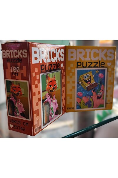 ada çanta kırtasiye قطعتان من ألعاب تركيب المكعبات الصغيرة (15 سم * 10 سم / 1...