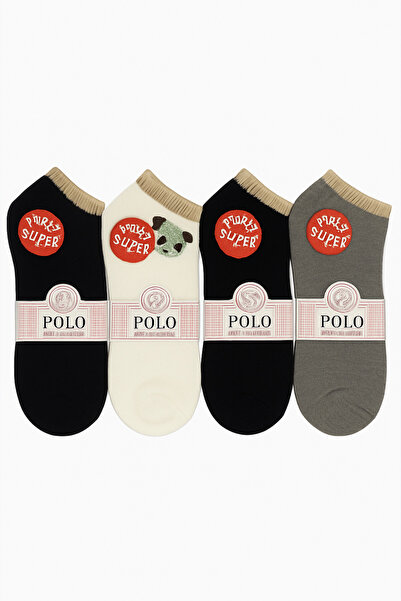 BUTİK1AVM Γυναικείες κοντές κάλτσες 12 ζευγάρια ανάμεικτες Με σχέδιο Βαμβάκι ...