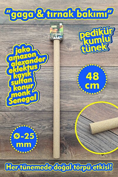 Vixpet فنتي 48 سم عصا ببغاء رملية للباديكير |   القطر 25 ملم |   جاكو أمازون ...