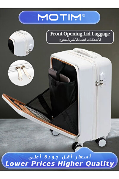 MOTIM حقيبة سفر محمولة مقاس 20 بوصة مع جيب أمامي مفتوح للكمبيوتر المحمول وإطا...