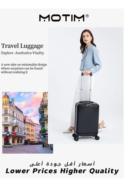 MOTIM 20in Travel Carry-on Luggage with Front Open Laptop Compartment Pocket Aluminum Framed Suitcase