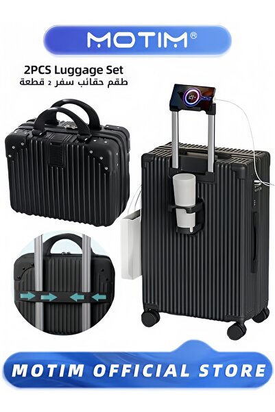 MOTIM طقم حقائب سفر مكون من قطعتين، حقيبة يد بإطار من الألومنيوم، مقاس 24 بوص...