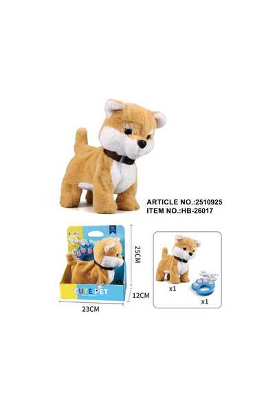Skid Fusion Plush Dog with Rope