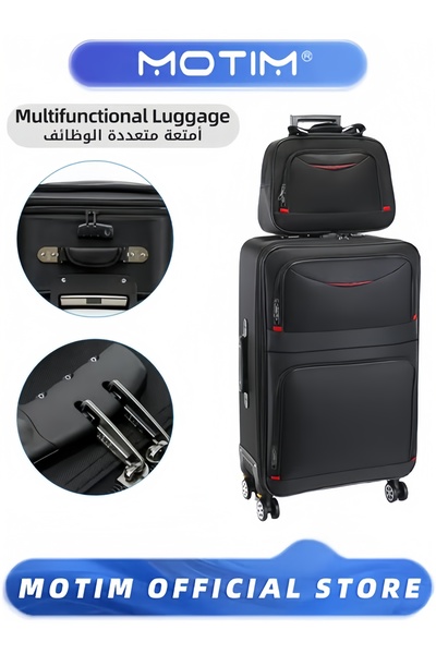 MOTIM (14in+22in)2PCS Luggage Set Softside Expandable Lightweight Durable Sui...