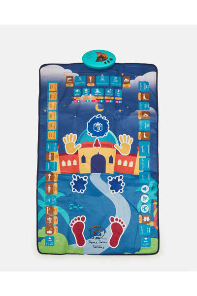 REDTAG سجادة صلاة ذكية تعليمية زرقاء للأطفال