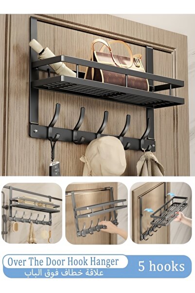Generic رف تعليق مناشف يُعلق فوق الباب، مزود بخمسة خطافات وسلة تخزين، رف مناش...