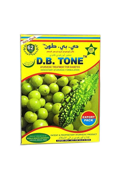 D.B.TONE دي.بي. مسحوق تون ناتشورال الأيورفيدي لتوازن السكر في الدم (250 جرام)