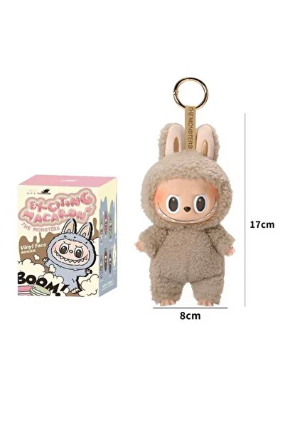 Pop m A box of your choice featuring Lapubo