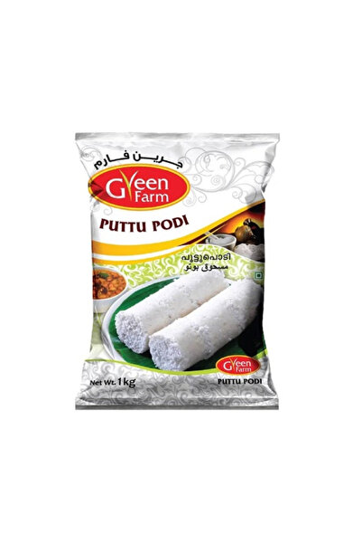 Green Farms WHITE PUTTU PODI 1KG