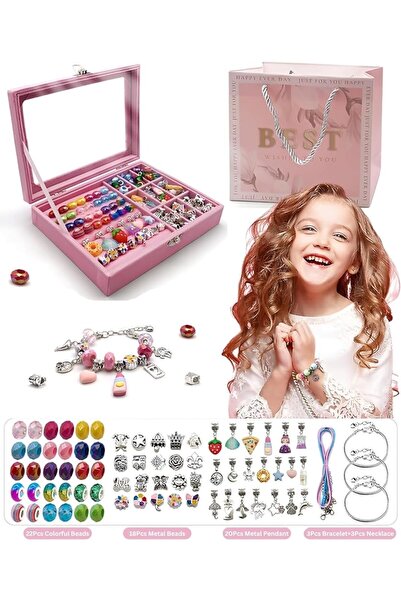 Arabest مجموعة أساور ساحرة مكونة من 66 قطعة مع علبة، هدية مثالية للأطفال والك...