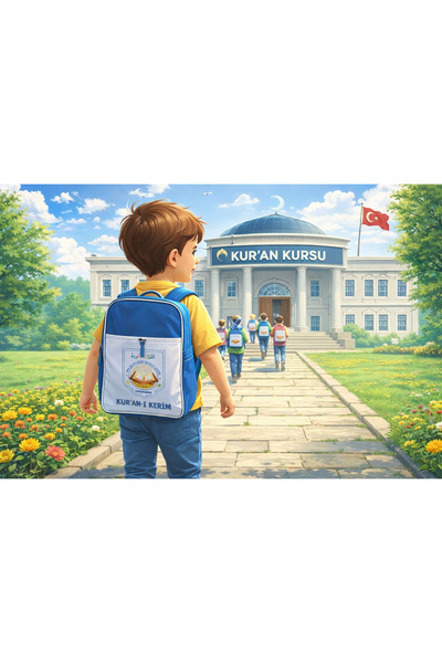 Seda Yayınları Çocuklar İçin Kur’an-ı Kerim 30 Cüz Hatim Seti Renkli Kuran Ke...