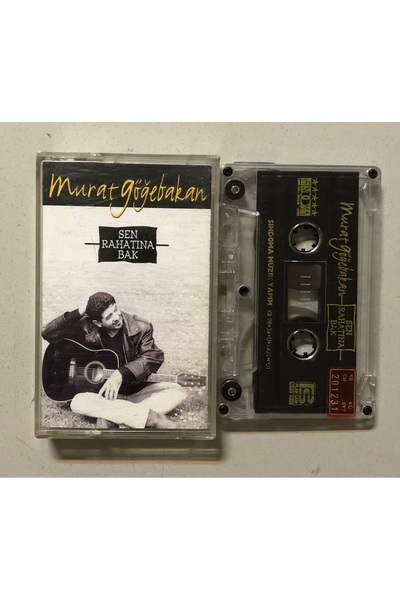 sindoma مراد جوجيباكان انظر إلى كاسيت الراحة