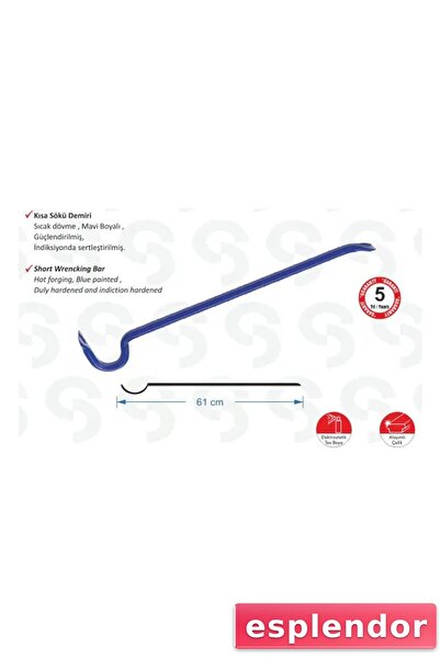 esplendor مكواة قصيرة من الفولاذ المقاوم للصدأ 61 سم 1200 جرام للمساحات الضيقة