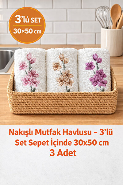 Naturel Collection Hasır Sepette Nakışlı 3'lü Çeyizlik Hediyelik 30x50 Mutfak...