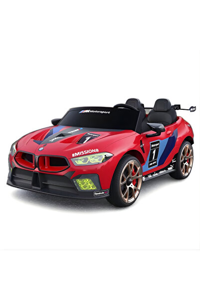 Rally سيارة سباق كهربائية للاطفال (عمر 2-9 سنوات)