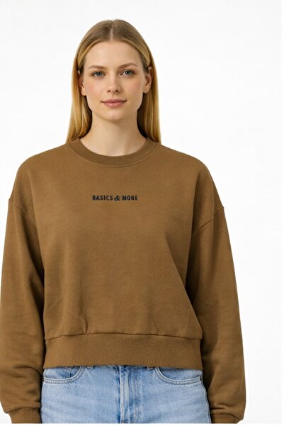 Basics&More Basics & More Women's Khaki 100% Cotton Oversized Sweatshirt Basi...