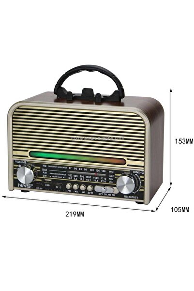 NNS Classic NS-6678BT Wireless Rechargeable FM Radio - Classic Multi-Color