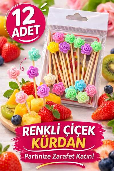 PartyExpress Dekoratif Küçük Boy Kürdan - Renkli Çiçek