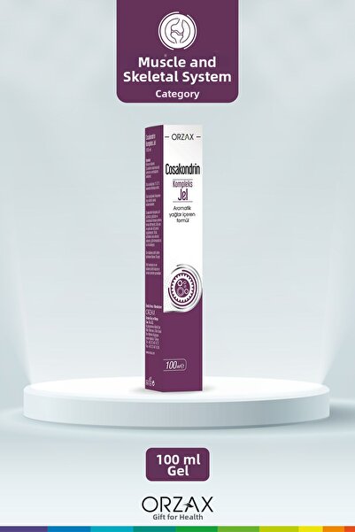 Ocean جل مركب كوساكوندرين 100 مل