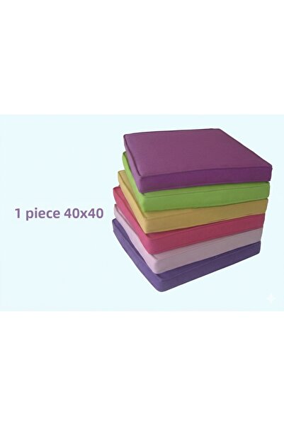 sfs elektrik وسادة أطفال مربعة 40x40