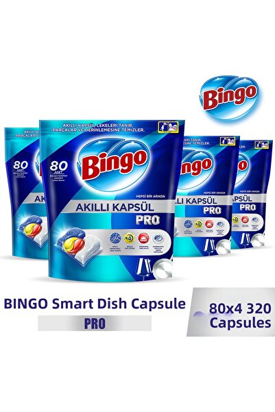 Bingo سمارت كبسول برو قرص منظف لغسالة الأطباق 320 قطعة