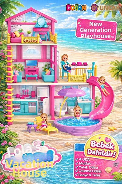 Doğan Oyuncak Dünyası منزل عطلة لولا - لعبة منزل - مجموعة منزل عطلة لولا - مج...