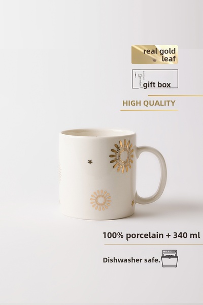 TUSE LIVING Elio Real Gold Gilded Sun Pattern Porcelain Mug 340 ml