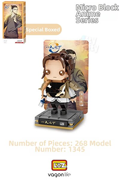 Vagonlife سلسلة لوز مايكرو أنيمي 1345 موديل 268 قطعة مجموعة ألعاب زخرفية للبن...