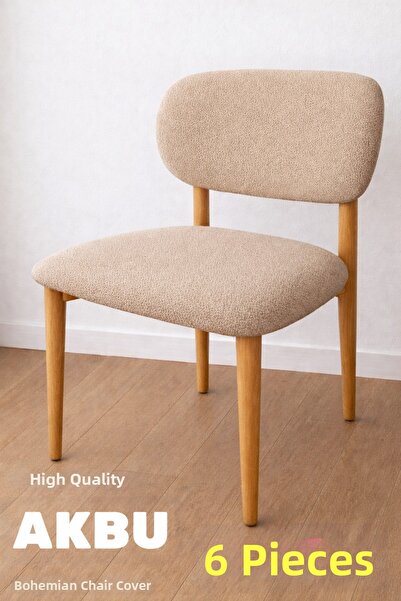 AKBU غطاء كرسي، عبوة من 6 قطع، طراز بوهيمي عالي الجودة، مرن، غطاء كرسي المطبخ