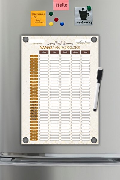 Metranya جدول تتبع الصلاة، دليل تخطيط الصلاة للمبتدئين مع ميزة سيل سايز، مخطط...