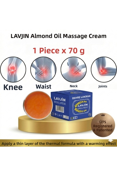 Dehre Lokman كريم تدليك لافجين 80 جرام