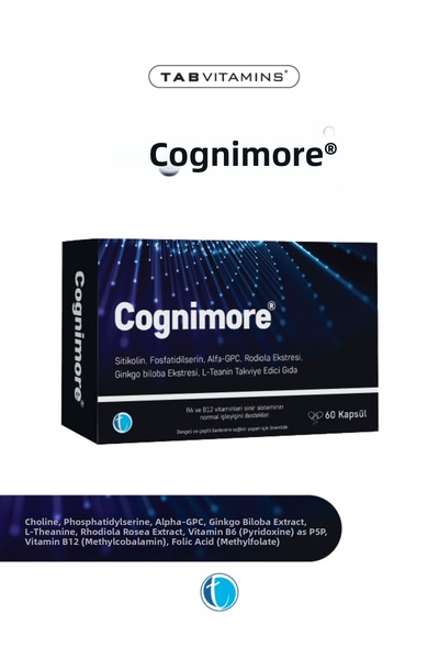 Cognimore 60 كبسولة
