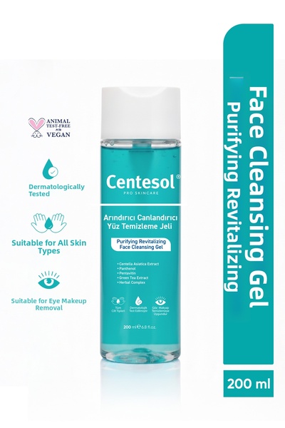 CENTESOL جل تنظيف الوجه، منقي ومنشط، ومعادل لون البشرة، ومشرق لجميع أنواع الب...