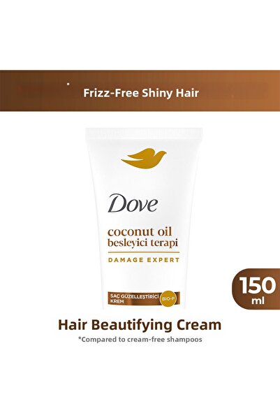 Dove كريم تجميل الشعر بزيت جوز الهند للعلاج المغذي 150 مل