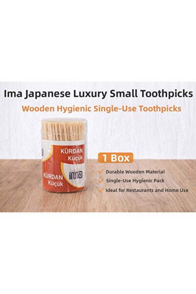 CT STONES إيما - أعواد تنظيف الأسنان الخشبية اليابانية الفاخرة الصغيرة، للاست...