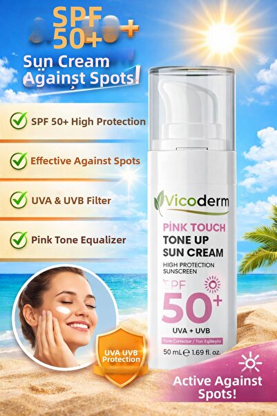 vicoderm كريم تون إيليزيينجر المضاد للبقع الشمسية 50 مل بلون وردي