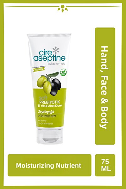 CIRE ASEPTINE 75 مل كريم العناية المرطب بزيت الزيتون الناعم