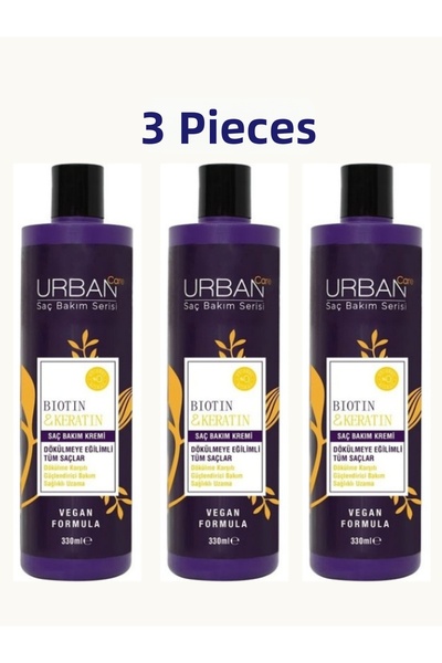 Urban Care كريم الشعر بالبيوتين والكيراتين 3 قطع