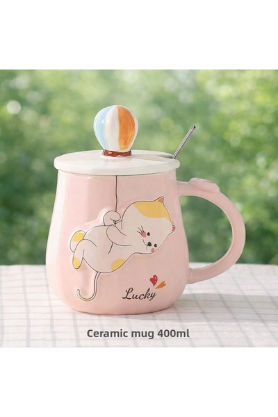Two Two Colorful Flying Balloon Ceramic Mug with Lid and Spoon – Cute Cat Pat...