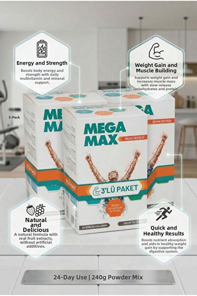 1 AROMA مسحوق ميجاماكس لدعم التغذية 240 جرام (3 قطع)