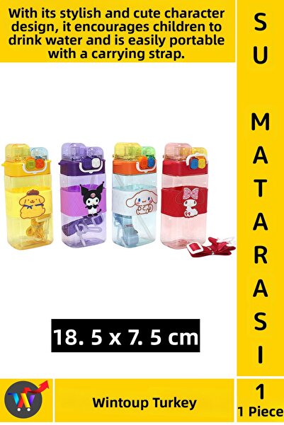 Wintoup # زجاجة مياه للمكتب والمدرسة والرياضة للأطفال، زجاجة مياه أنيقة ولطيف...