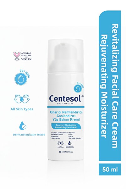 CENTESOL كريم ترميم وترطيب وتنشيط وتفتيح البشرة لمدة 72 ساعة للعناية اليومية ...
