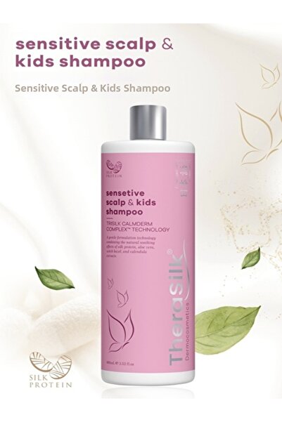 Therasilk شامبو آيبيك بروتين كولاجين للبشرة الحساسة والأطفال - تركيبة مهدئة و...